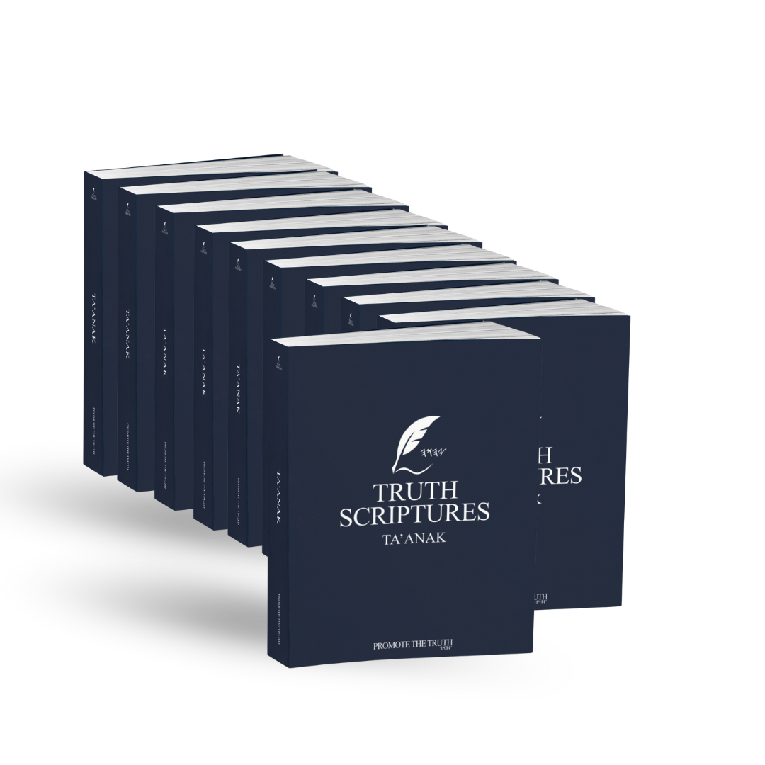 CASE PRESALE! - Truth Scriptures Ta'anak (Old Testament) Soft Leather Cover - Estimated Shipping Date: Jan. 19th, 2025