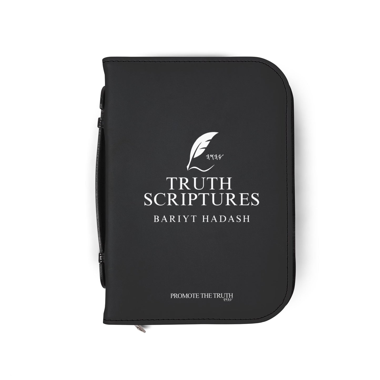 Truth Scriptures Bariyt Hadash (NT) Cover - Black