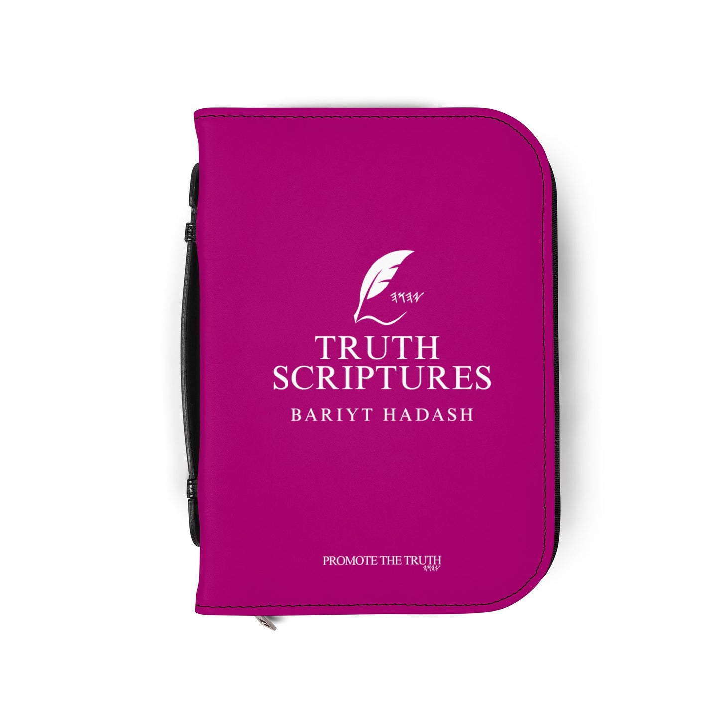 Truth Scriptures Bariyt Hadash (NT) Cover  - Pink