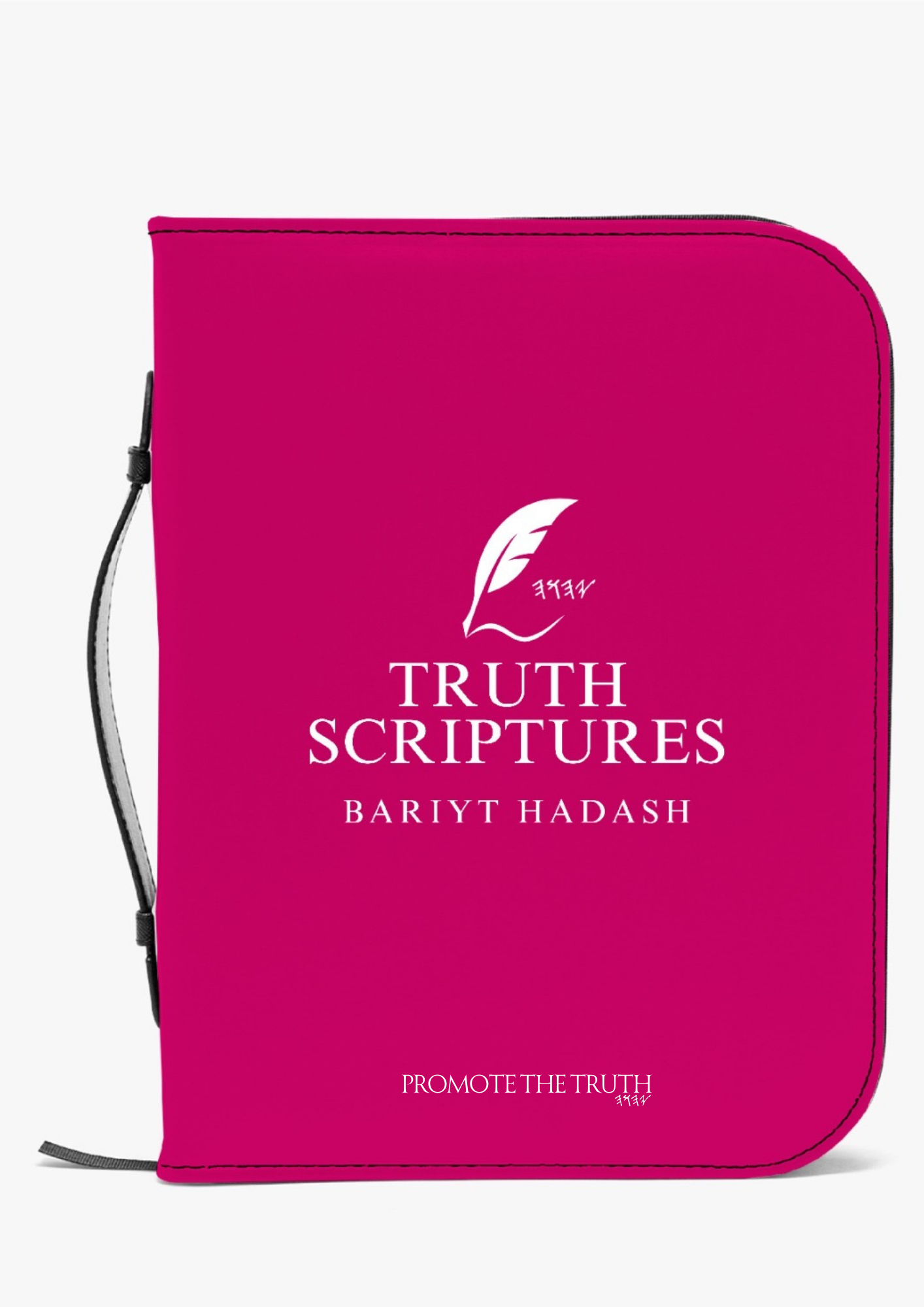 Truth Scriptures Bariyt Hadash (NT) Cover  - Pink
