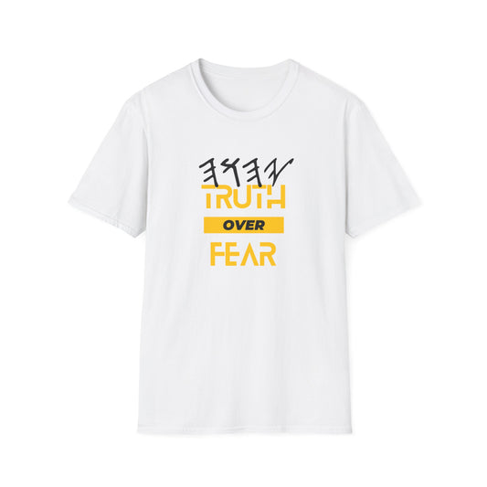PTT YAHUAH Truth  Over Fear Unisex Soft-style T-Shirt (White)