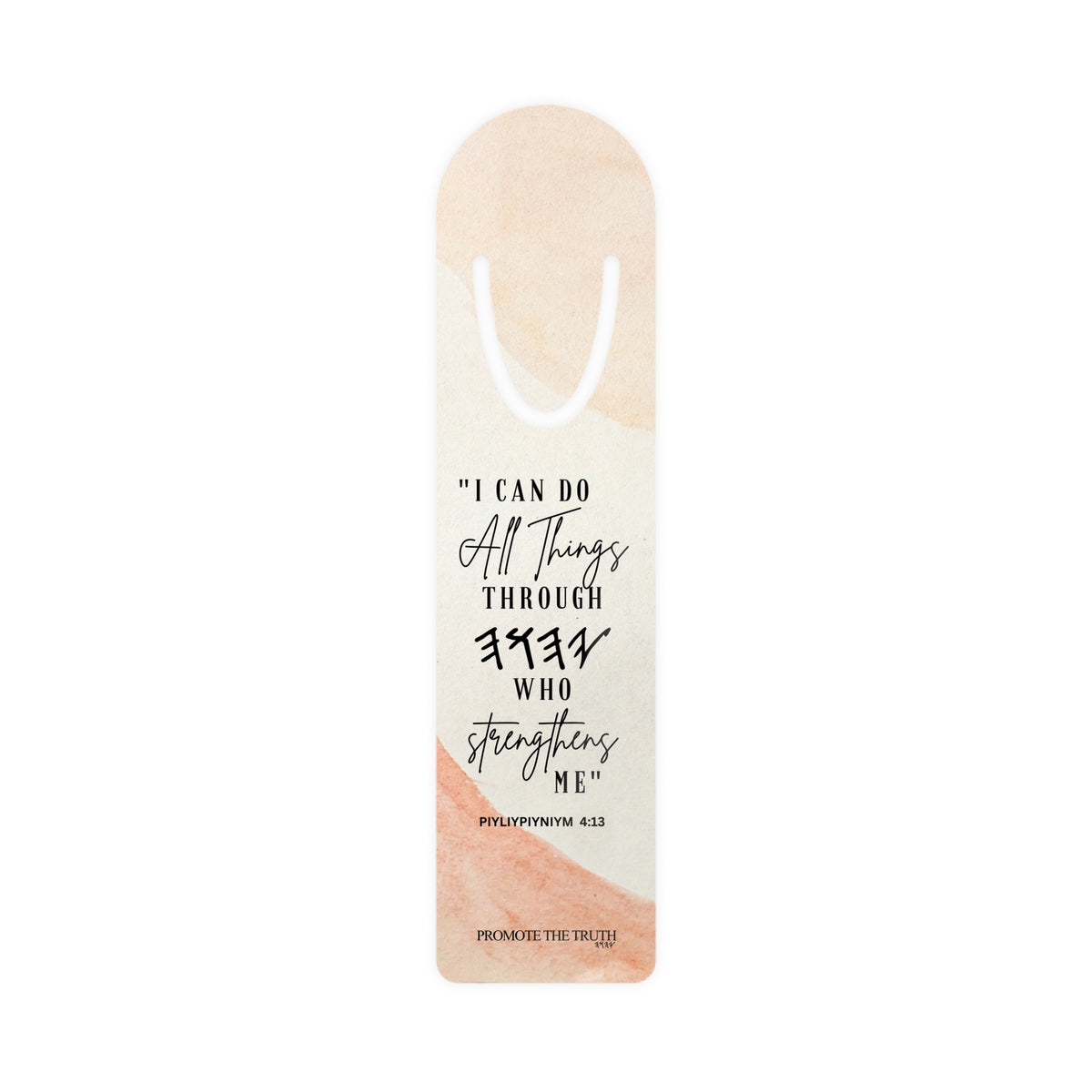 PTT All Things Through YAHUAH Bookmark