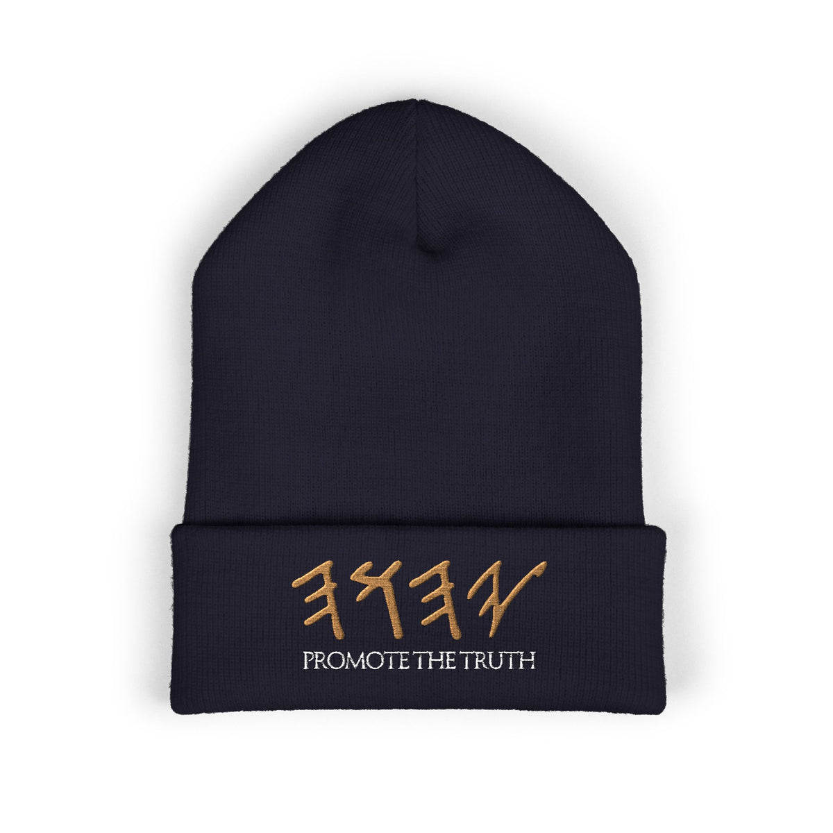 YAHUAH Embroidered Beanie