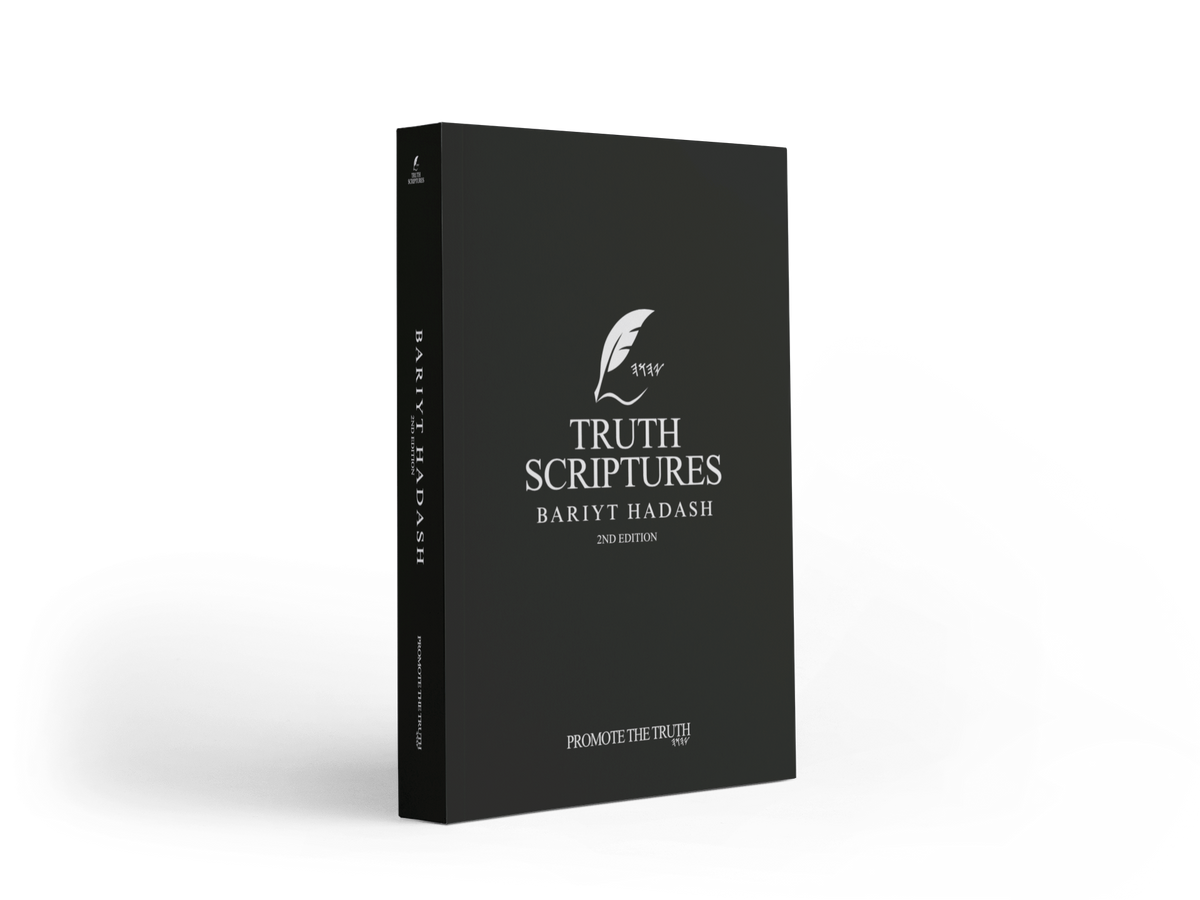 Truth Scriptures Store – PTT Research Group Ltd - Truth Scriptures ...