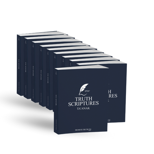 CASE PRESALE! - Truth Scriptures Ta'anak (Old Testament) Soft Leather Cover - Estimated Shipping Date: Jan. 19th, 2025