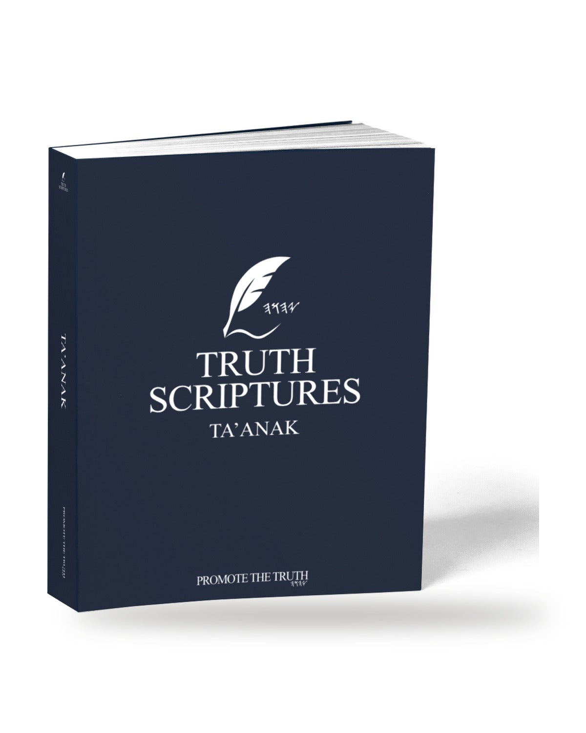 Truth Scriptures Ta'anak (Old Testament), soft cover